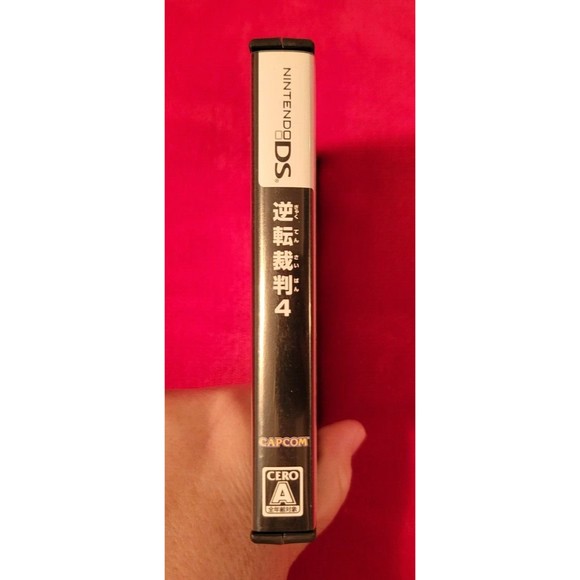 Nintendo DS Gyakuten Saiban 4 Ace Attorney 4 Japanese Import Capcom US Seller - Picture 3 of 4